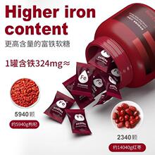 �F؛���Fܛ��270g/�޼t��ζ�����FŮ��324mg�FFe���z���b���l