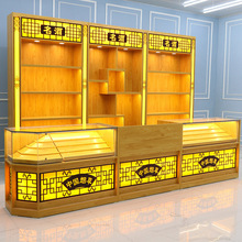 ����չʾ�����aƷ���~��aƷչʾ�ܟ��ƙ��׾ƙ�̨չ����Й�����