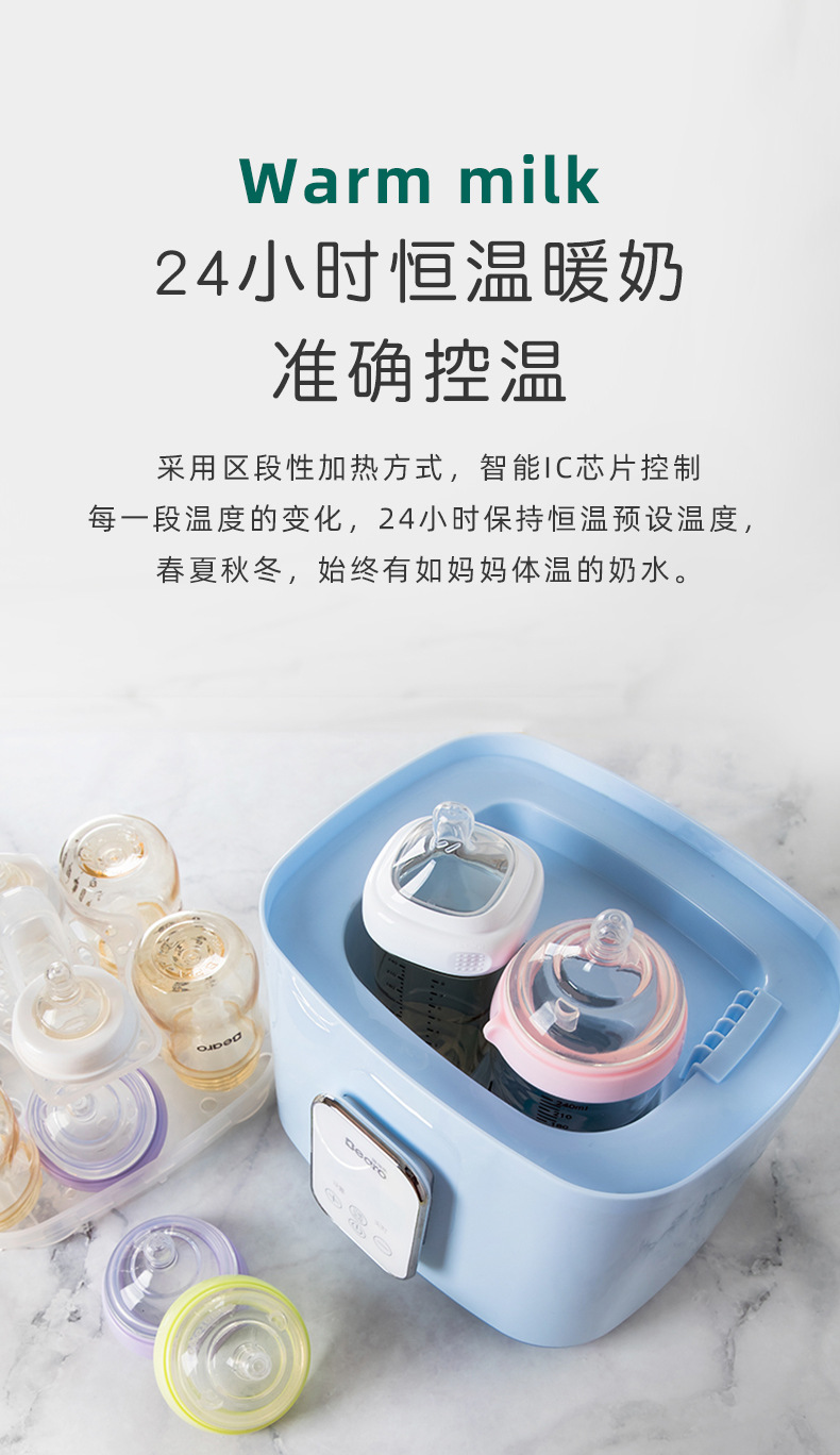 321EA详情优化-第三版_06.jpg