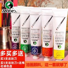 �R���ͮ����50MLˇ�g�҆�֧��ɫС֧���L�ͮ����ͮ������g�����b