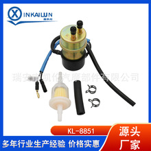 汽车燃油泵 电子泵 外置泵 输油泵 柴油泵 改装泵 UC-Z 490401055