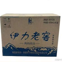 �½��׾� �����Ͻѱ� ��ɹ��{��50��425ml*6ƿ������]