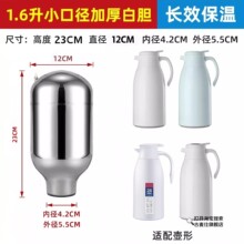 ?���ñ���ƿ������đ3.2L��̖����k���ҟ�ˮƿ��đ2���_ˮƿ��