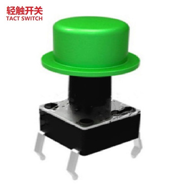 供应立式按钮开关  绿色圆形轻触开关  立式按键开关4脚批发