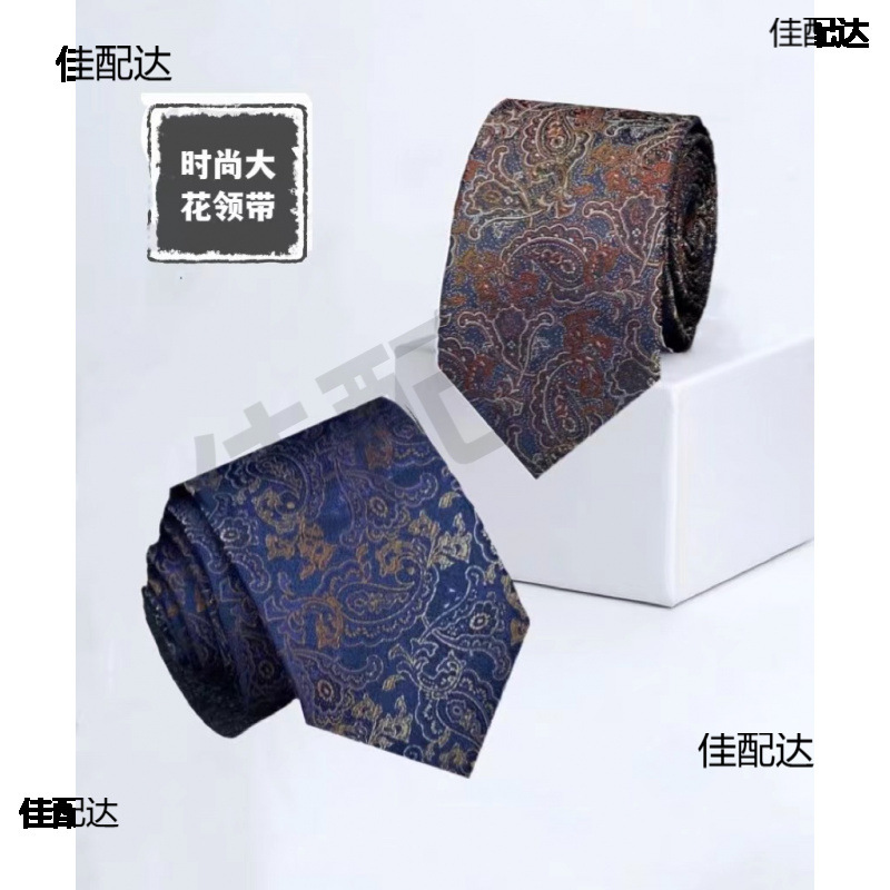 ブラウンネクタイ メンズ 蝶ネクタイ カーキ フォーマル ビジネス シャンパン ゴールデン ブラウン 結び目のない手作り レトロ アクセサリー トレンド|undefined