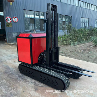 Hydraulic Crawler Lift Forklift Crawler Lift Loading and Unloading Robot Electric Cargo Transfer Tool Stacker