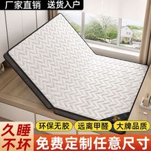 ���״��|���óߴ����z��ȻҬ�������׉|��ܛ�|�������Ҍ��ô��|