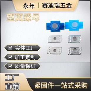 ������ĸ�K ���K������ñ�L�������Ͽ���C��䓹�����M6M8M10M12