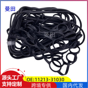 11213-31030�m���S��������Ե�GRJ 4000 ��·�ɚ��T���w�|�ܷ�|