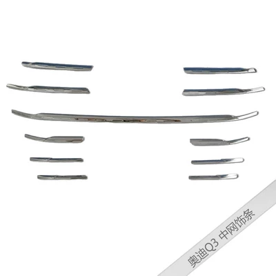 Suitable for Audi·13~16 Audi Q3: Şüşə kənarı xromları/moldingləri