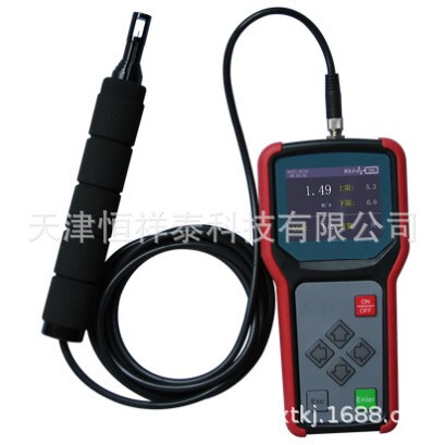 Supply Yd-Ws40 Hot Ball Digital Wind Speedometer Measuring Range 0~2M/S 0.~20M/S