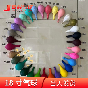 �Ӻ�Ӵ����18�����z���⹫�@�ݵ؃�ͯ��߳���̖�����[�����l
