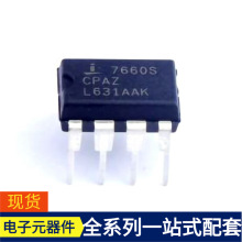 ICL7660SCPAZ DIP-8 SIA931DJ-T1-GE3 SI9433BDY-T1-E3 XCZU9EG-