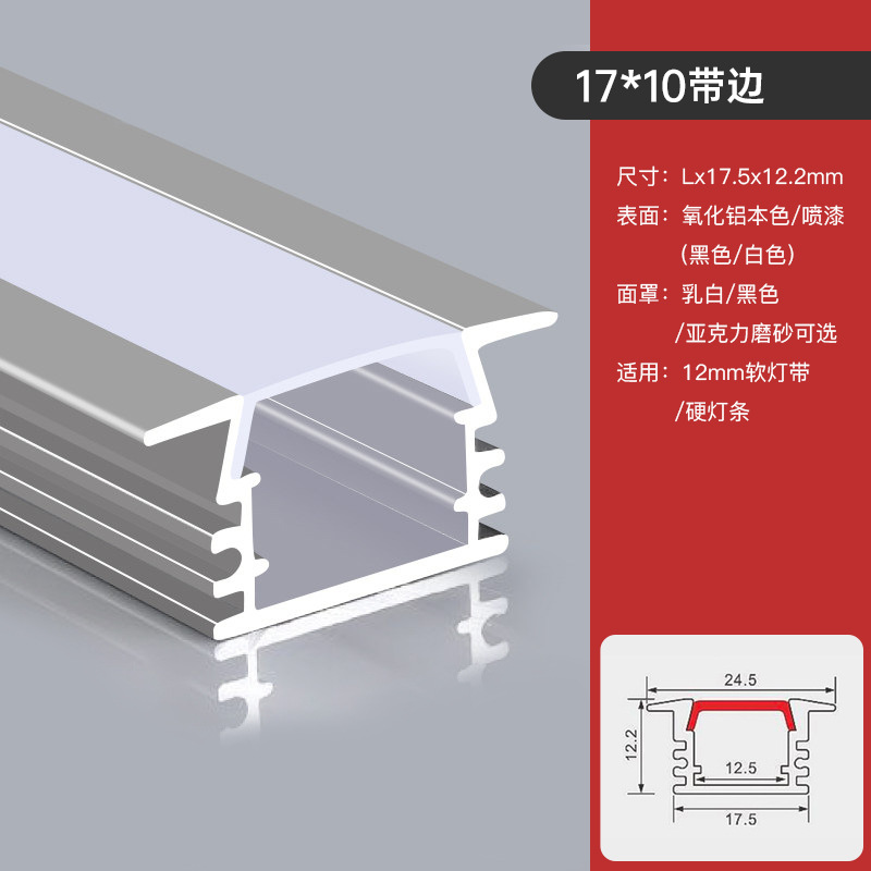 Lámpara lineal incrustada Lámpara lineal sin marco Lámpara lineal de aleación de aluminio Lámpara lineal de aluminio Lámpara de ranura Lámpara de ranura Personalizada
