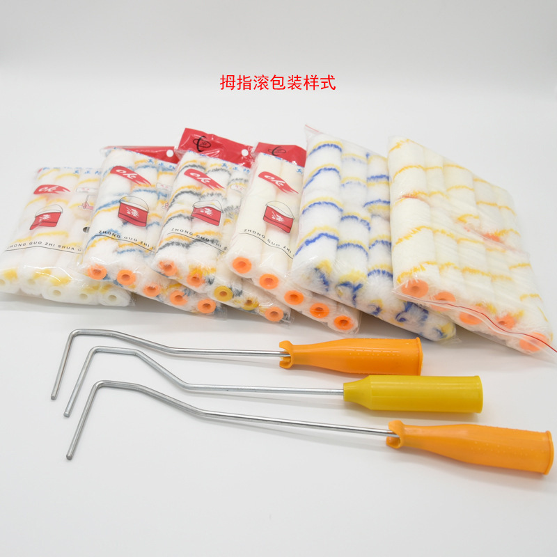 Mini No Dead Angle Roller Brush Cotton Thumb Roller Thumb Roller Bracket Polyester Blended Thumb Roller Brush