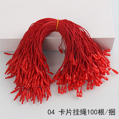 Suministros festivos Fu cubo pequeño colgante nudo chino con línea de jade 5 6 placa flocado colgante chino rojo pequeño Cordón de borla image 8