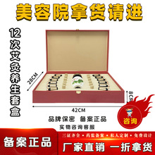 ����Ժ���w�����׺��B��������������ș�ͼ��i��Ħ���͏S�����l