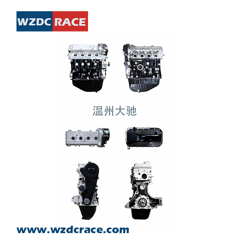 Chery SQR472WB 1.2L motor conjunto convexo cilindro largo motor sobrealimentado pistón automóvil