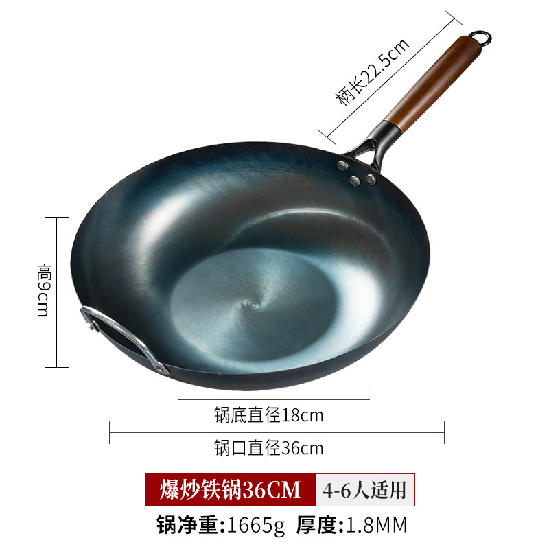 メーカー直売のフライパンのコーティングなしの炒め物は鍋にくっつかないで錆びないフライパンのガスコンロの電磁ストーブは通用します。|undefined