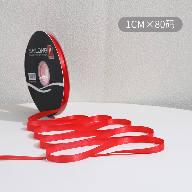 1cm regalos de color sólido cintas de regalo arco correa de decoración floral embalaje de cintas de color material ramo al por mayor