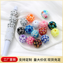 跨境16mmAB幻彩彩色树脂钻球珠子手工diy饰品串珠材料配件批发