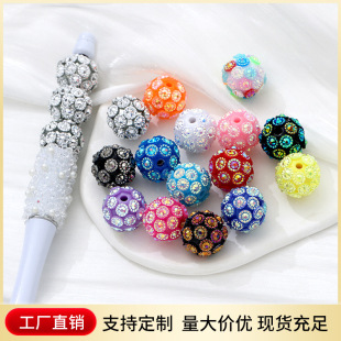 �羳16mmAB�òʲ�ɫ��֬��������ֹ�diy�Ʒ�������������l