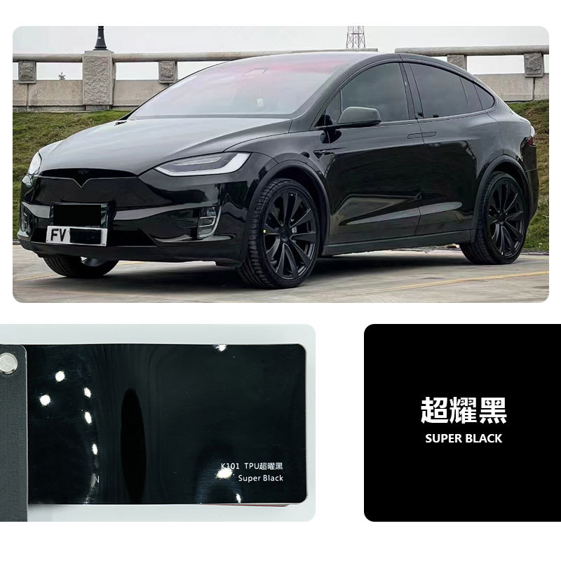 TPU-슈퍼 브라이트 블랙 [6 년 보증]