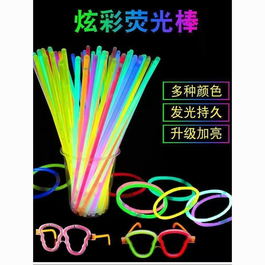 TikTok Super Bright Thick Fluorescent Stick Bracelet, Long-Lasting, Non-Toxic, Suitable for Children's Dancing, Concert Set Toy