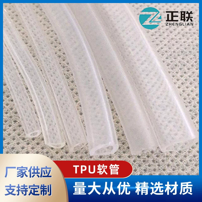 Полиуретановый полиэфирный прозрачный пневматический шланг, шланг для подачи воздуха под давлением, полиуретановый шланг, пластиковая трубка для пневматических систем.