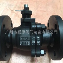 WCBT䓸ƽ̨myQ41F-16C ̼y/y