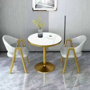 Nordic style negotiation table and chair combination reception simple small apartment milk tea balcony leisure small round table balcony tea table and chair