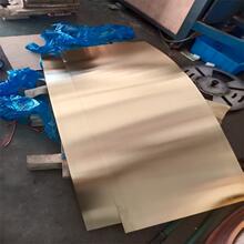 TU1���~�� ׃����T2�~�� 0.9 1.2 1.5 1.6mm C1100�~�����ܷ֗l