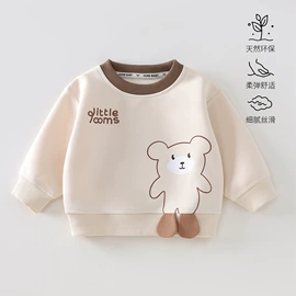 连身衣、爬服;童马甲;童内衣套装