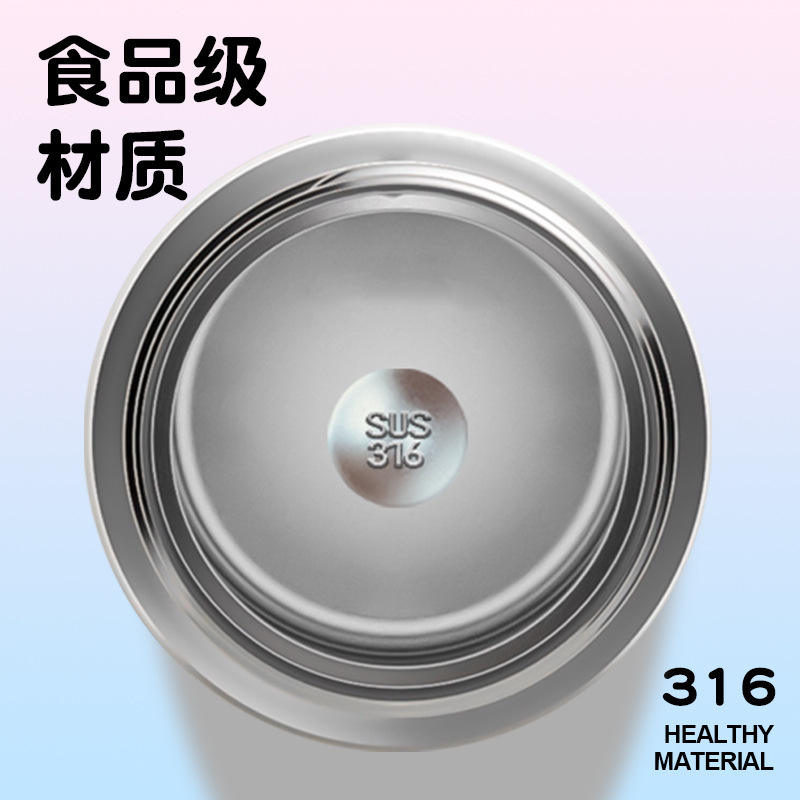 喜羊羊与灰太狼萌吖保温杯大容量设计卡通萌趣风家用儿童饮水杯|undefined