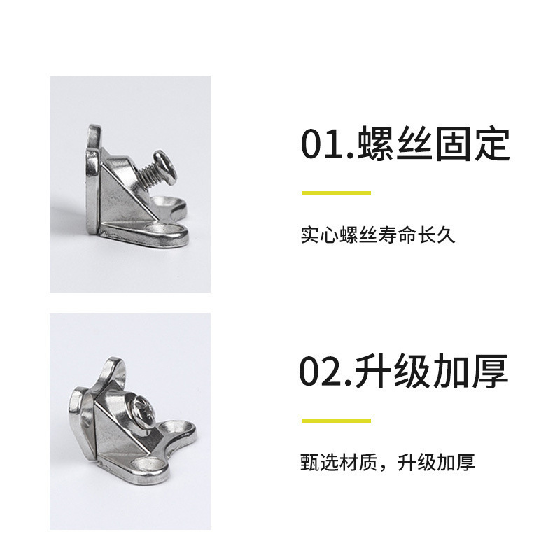 コーナーコード家具金物部品組み合わせコーナーコード三合一接続部品亜鉛合金蝶コーナーコード板材留め具|undefined