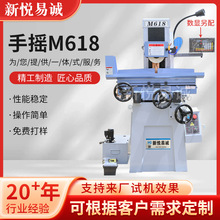 ƽĥ֓uM618߾ʽĥMY250ҺԄӔؔ@քәC