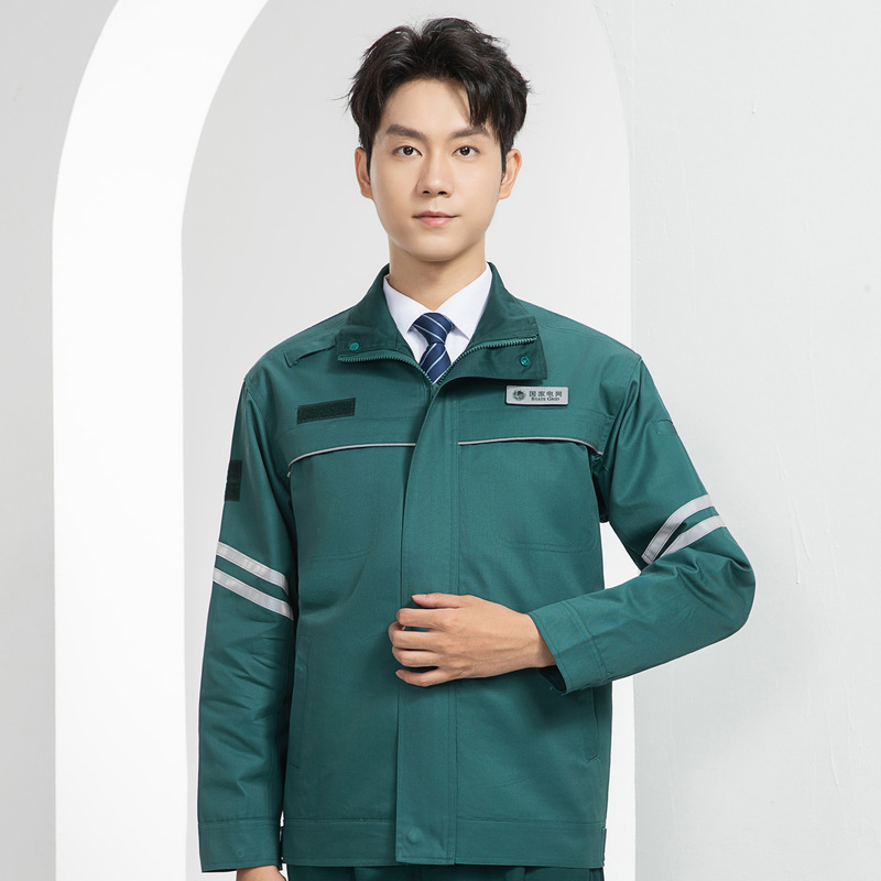 春秋新款国家电网正品工作服套装男电力电工供电防静电劳保服|undefined