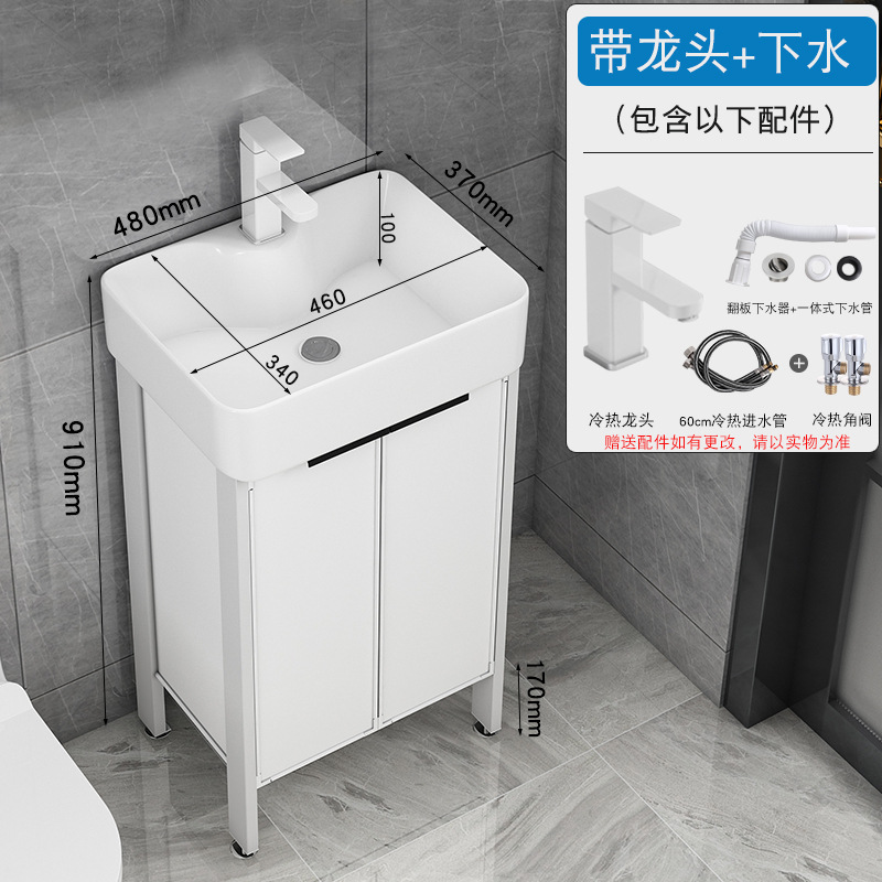 Aluminio espacio pequeño apartamento baño lavabo mueble de baño combinación suelo-pie baño lavabo mueble