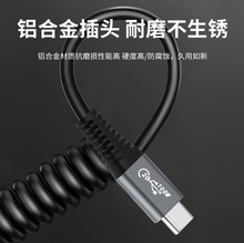 �羳type-c�p���^100w20gb�m���A����ق�ݔ���lҕ�l��늏�����s