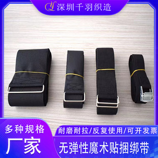 ���彉���K��ħ�g�N�����бP���X��ħ�g�N���������؛������ճ��