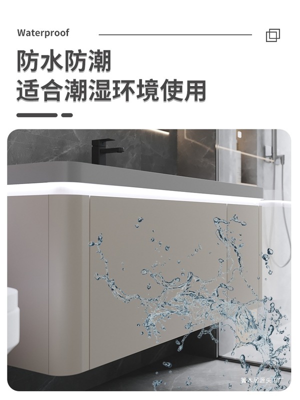 网红绮美石肤感一体盆浴室柜组合简约卫生间洗漱台洗手洗脸盆卫浴|undefined