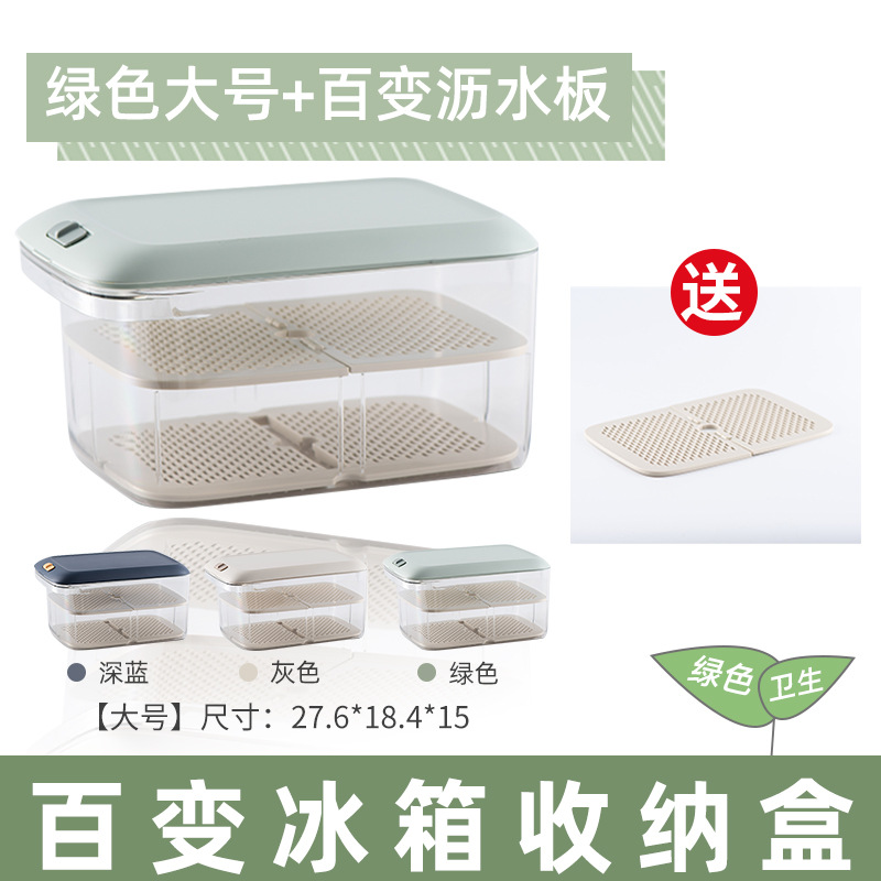 Refrigerador caja de bola de masa congelada de grado alimenticio caja de conservación especial sellada bola de masa wonton caja de almacenamiento de cocina doméstica de congelación rápida