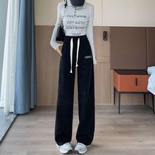 【东南亚专供】阔腿裤女秋冬加厚棉裤直筒休闲雪尼尔加绒裤子外穿