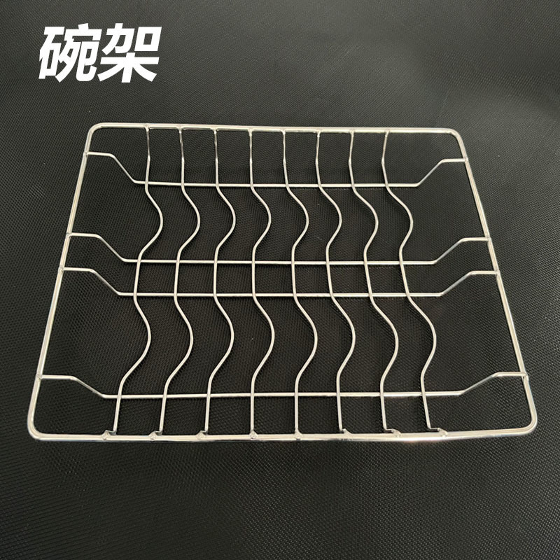 304ステンレス縦型消毒棚棚棚棚棚棚棚棚棚棚棚棚棚棚棚棚棚棚|undefined