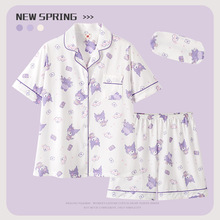 日系ins风夏季卡通紫色库洛米睡衣女夏季纯棉短袖薄款家居服套装