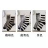 [0227颜色随机]