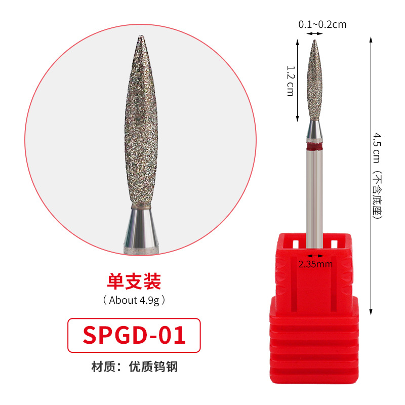 Uña de diamante borracha