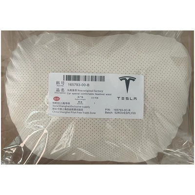 Headrest: headrest original same model