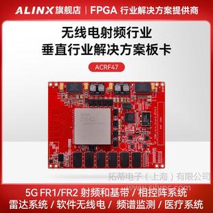 ALINX Black Gold FPGA Core Board RF Xilinx Zynq UltraScale RFSoC ZU47DR