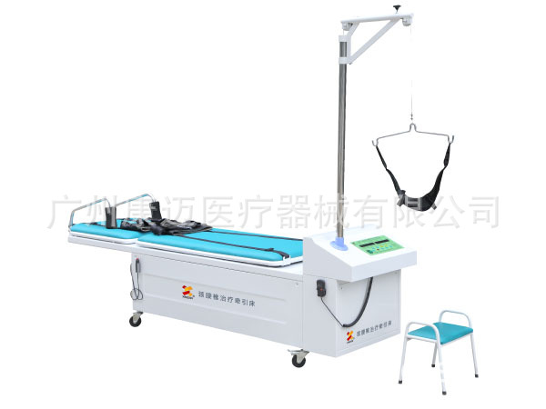 兴鑫YHZ-100B颈腰椎治疗牵引床